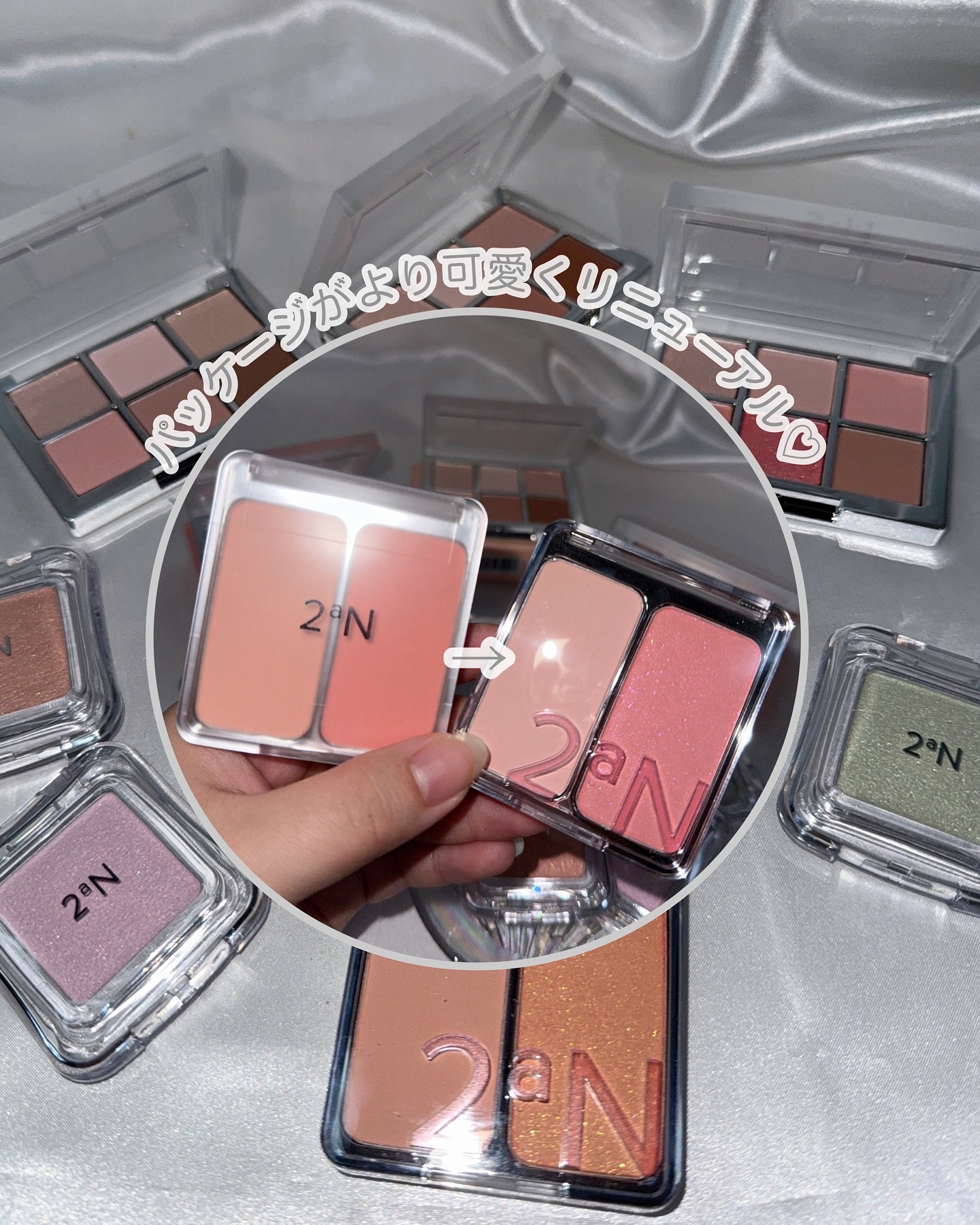 デュアルチーク/2aN/パウダーチークを使ったクチコミ（3枚目）