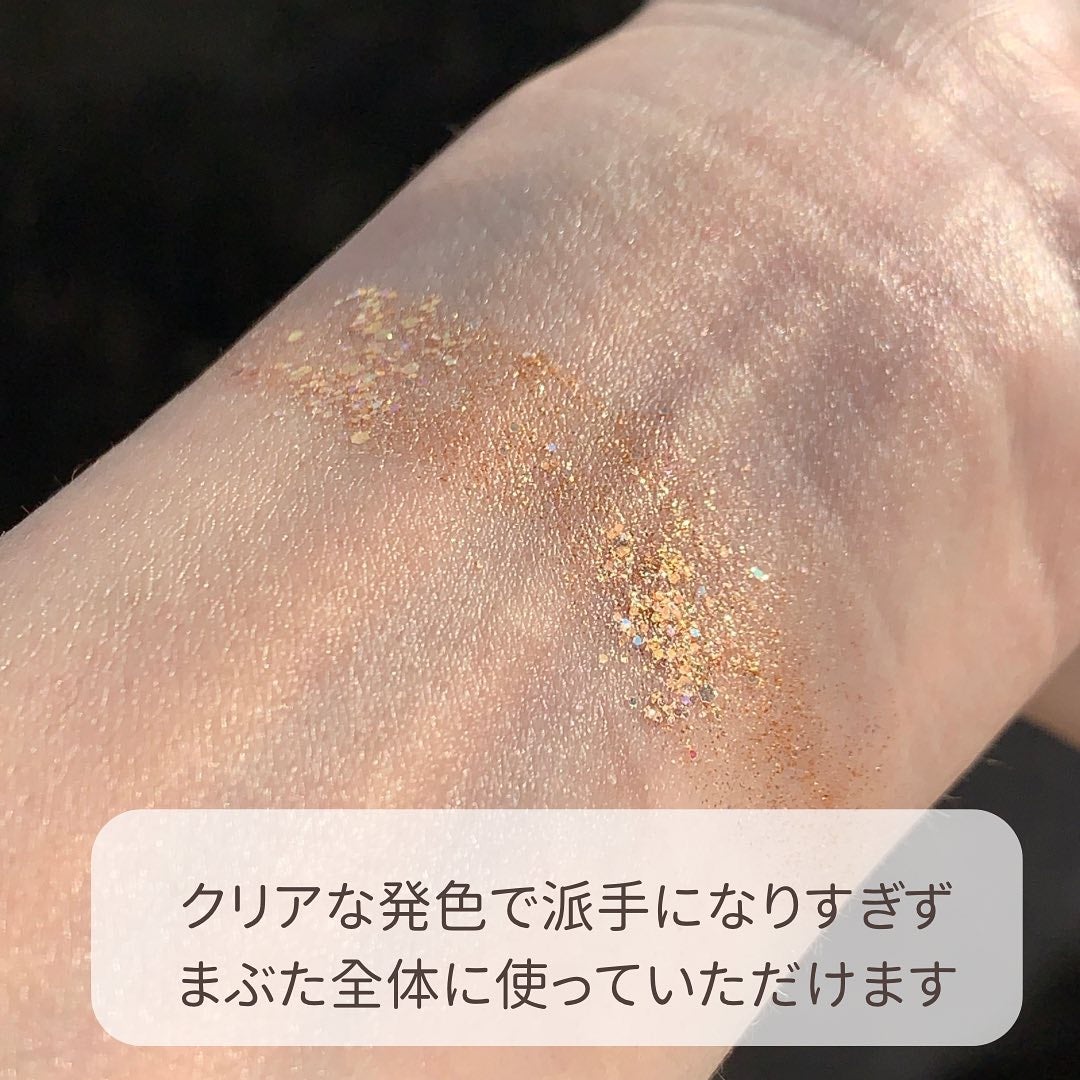 ブリング フィット アイグリッター/LIZDA/グリッターを使ったクチコミ(7枚目)