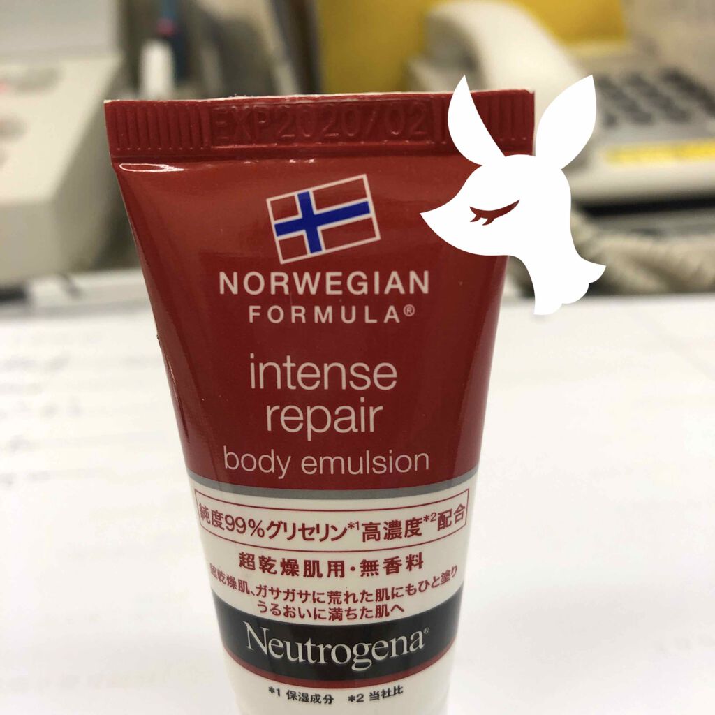 インテンスリペア ハンドクリーム/Neutrogena/ハンドクリームを使ったクチコミ(1枚目)