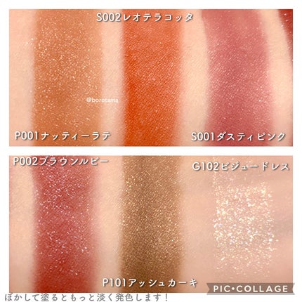 「塗るつけまつげ」自まつげ際立てタイプ/デジャヴュ/マスカラを使ったクチコミ(6枚目)