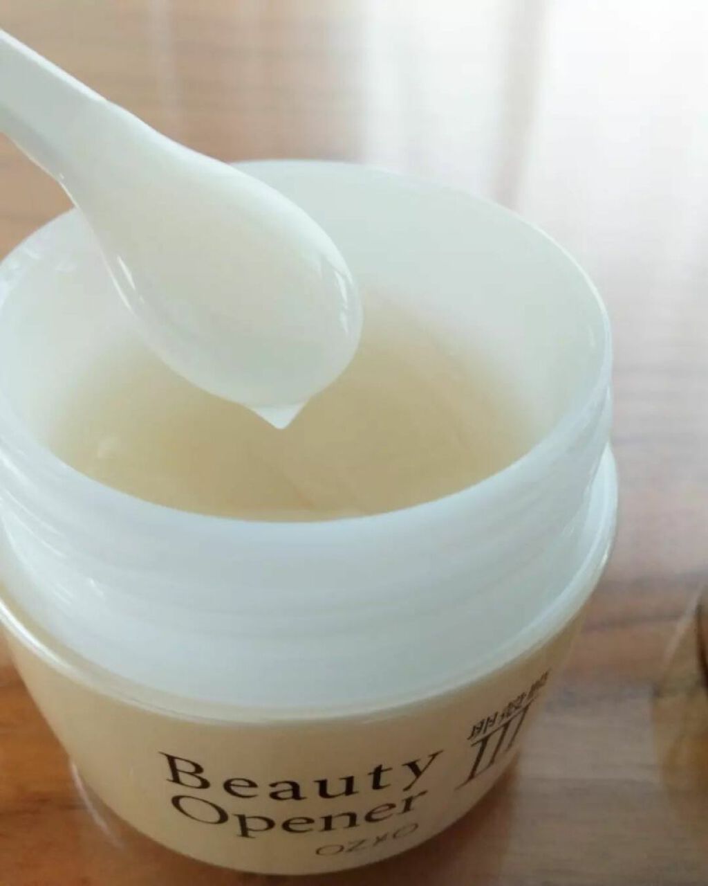 ビューティーオープナージェル/オージオ/オールインワン化粧品を使ったクチコミ(3枚目)