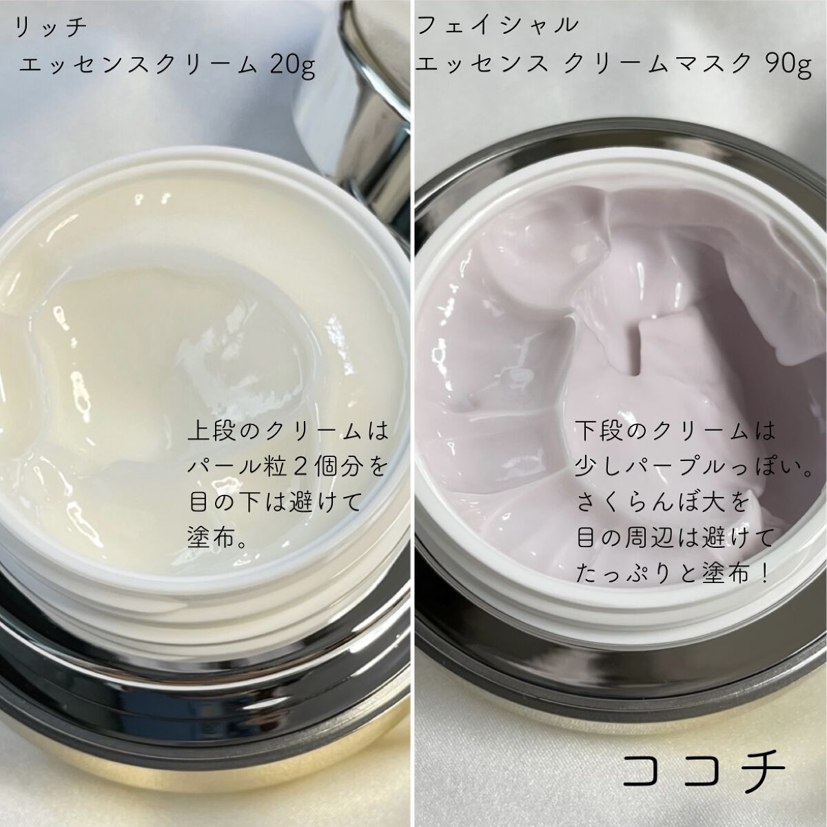 AG アルティメット フェイシャルクリームマスク/AGアルティメット/フェイスクリームを使ったクチコミ（2枚目）