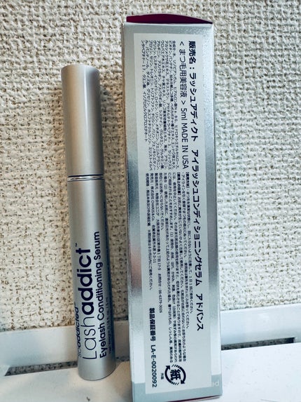 ラッシュアディクト アイラッシュコンディショニングセラム/soaddicted/まつげ美容液を使ったクチコミ(2枚目)
