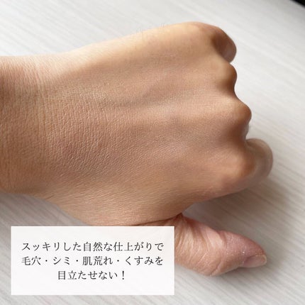 を使ったクチコミ(3枚目)