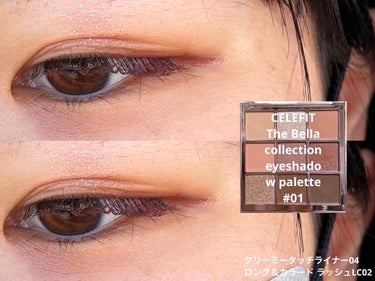 The Bella collection eyeshadow palette/CELEFIT/アイシャドウパレットを使ったクチコミ（1枚目）