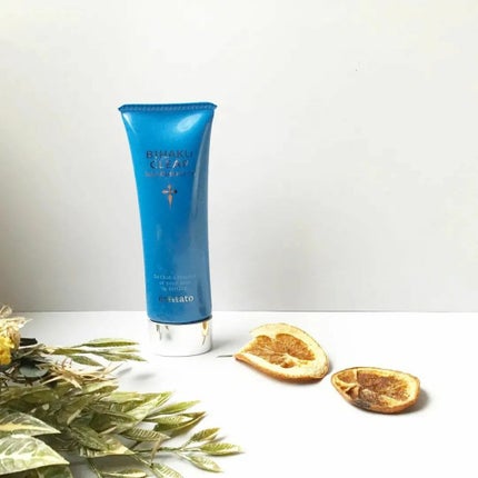 ビハククリア/安心健康ライフ/オールインワン化粧品を使ったクチコミ(1枚目)