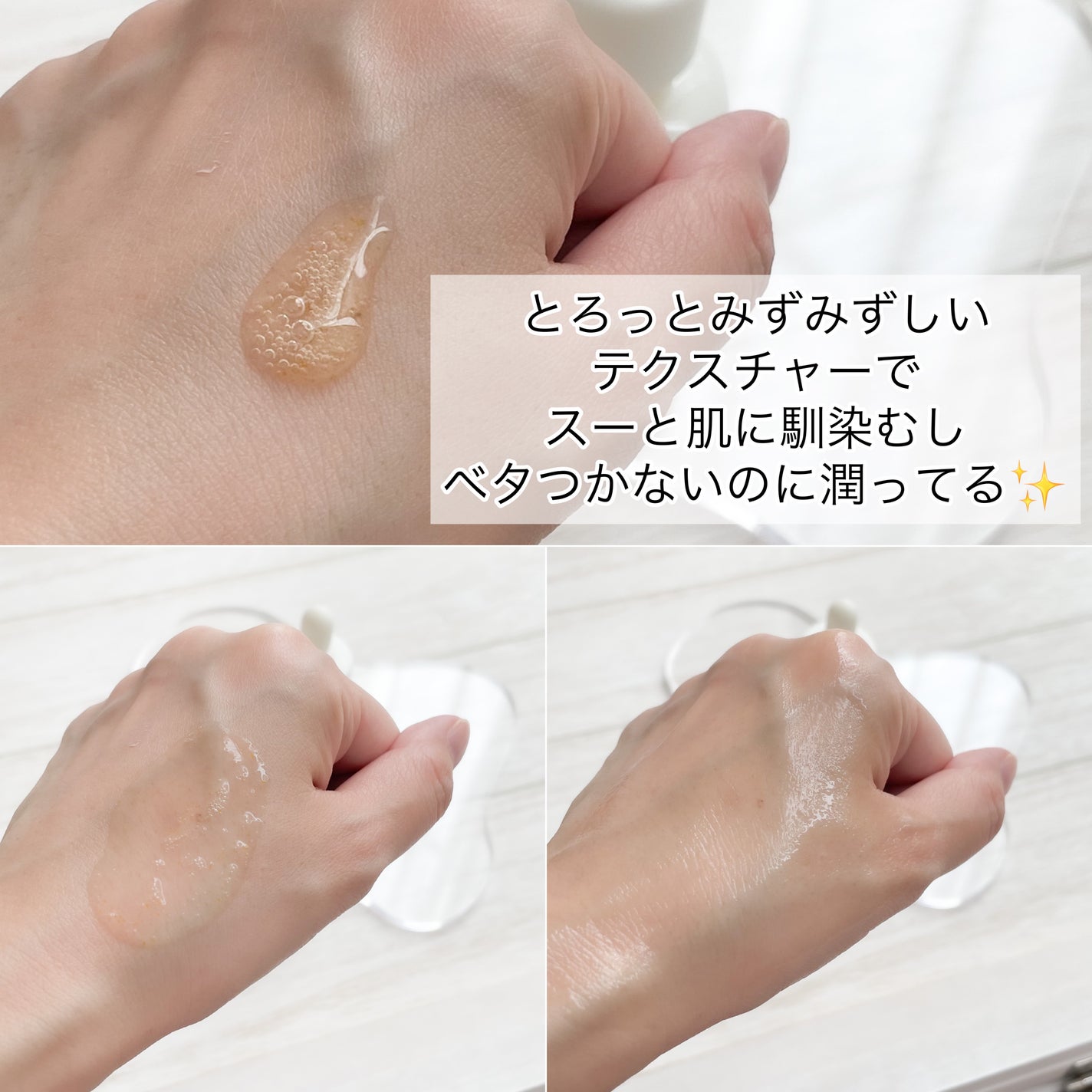 ビタC グリーンティーエンザイム ブライト セラム/innisfree/美容液を使ったクチコミ(2枚目)