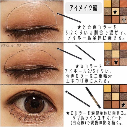 クリームチーク/キャンメイク/ジェル・クリームチークを使ったクチコミ(5枚目)