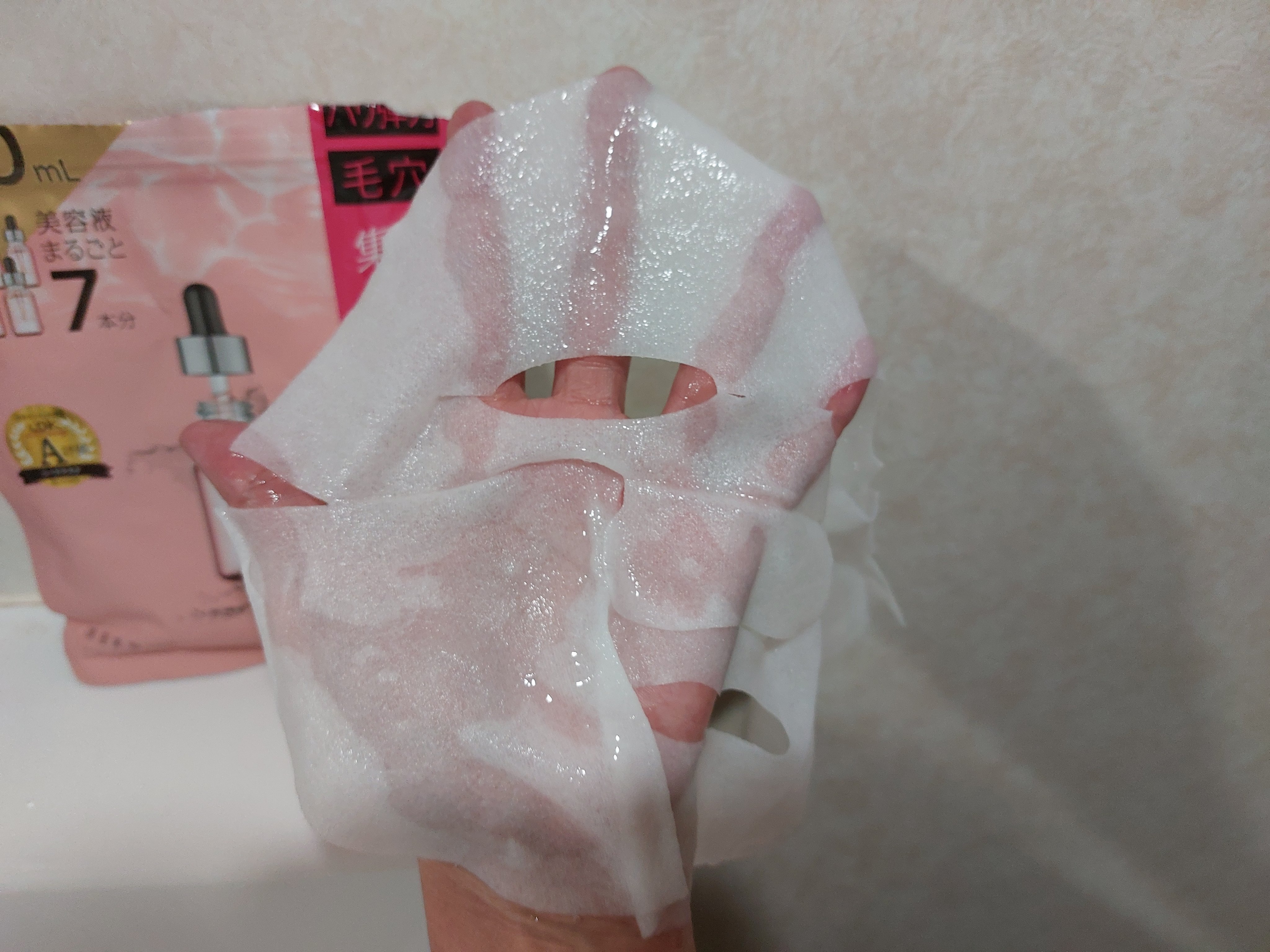 ONE STONE TWO BIRDS 原液美容100マスク レチノール&コラーゲンのクチコミ「ONE STONE TWO BIRDS 
原液美容100マスク レチノール&コラーゲン

シー.....」（3枚目）