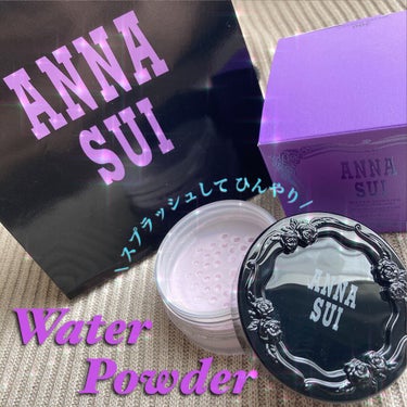  ウォーター パウダー  200/ANNA SUI/ルースパウダーを使ったクチコミ（1枚目）