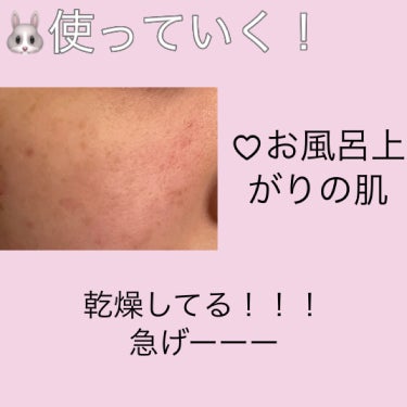 【旧】スノー UVシールド トーンアップ 50+/Dior/日焼け止め・UVケアを使ったクチコミ（3枚目）