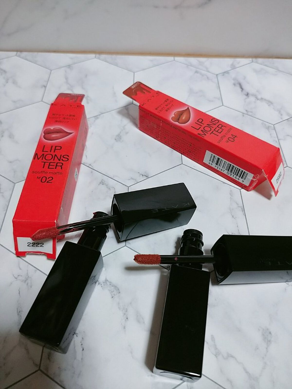 リップモンスター スフレマット/KATE/口紅を使ったクチコミ（1枚目）