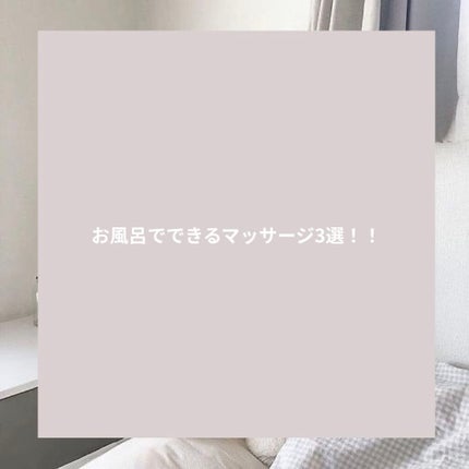 ã䜿ã£ãã¯ãã³ãïŒ1æç®ïŒ