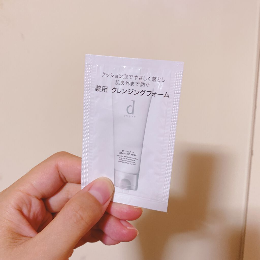 エッセンスイン クレンジングフォーム/d プログラム/洗顔フォームを使ったクチコミ(1枚目)