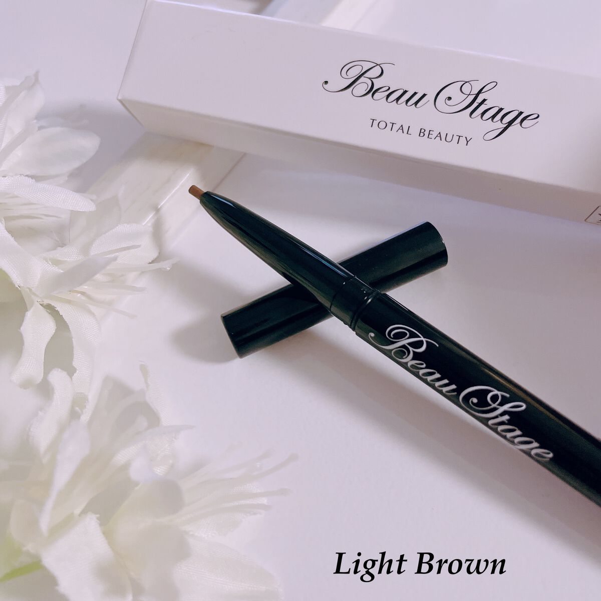 ビューステージ アイブロウペンシル/ビューステージ コスメティック/アイブロウペンシルを使ったクチコミ(2枚目)