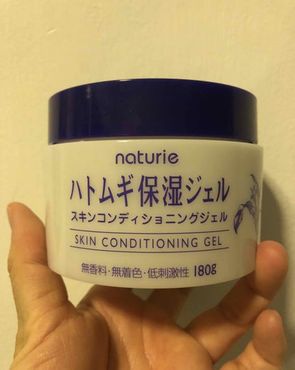 ハトムギ保湿ジェル(ナチュリエ スキンコンディショニングジェル)/ナチュリエ/美容液を使ったクチコミ(1枚目)