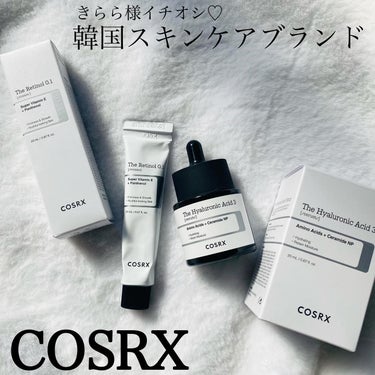 RXザ・レチノール0.1クリーム/COSRX/フェイスクリームを使ったクチコミ（1枚目）