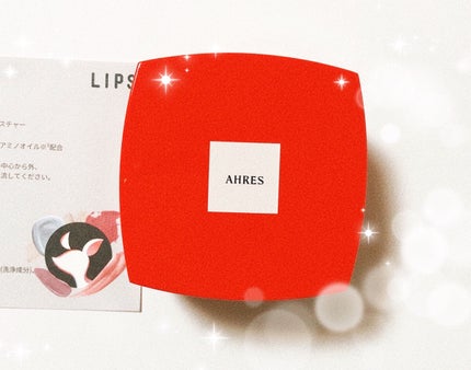 ローメルト クレンジングバーム クロ/アーレス/クレンジングバームを使ったクチコミ(2枚目)