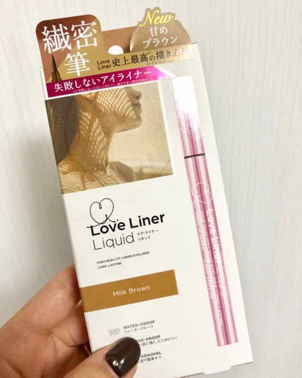 ラブ・ライナー リキッドアイライナーR3/ラブ・ライナー/リキッドアイライナーを使ったクチコミ(1枚目)