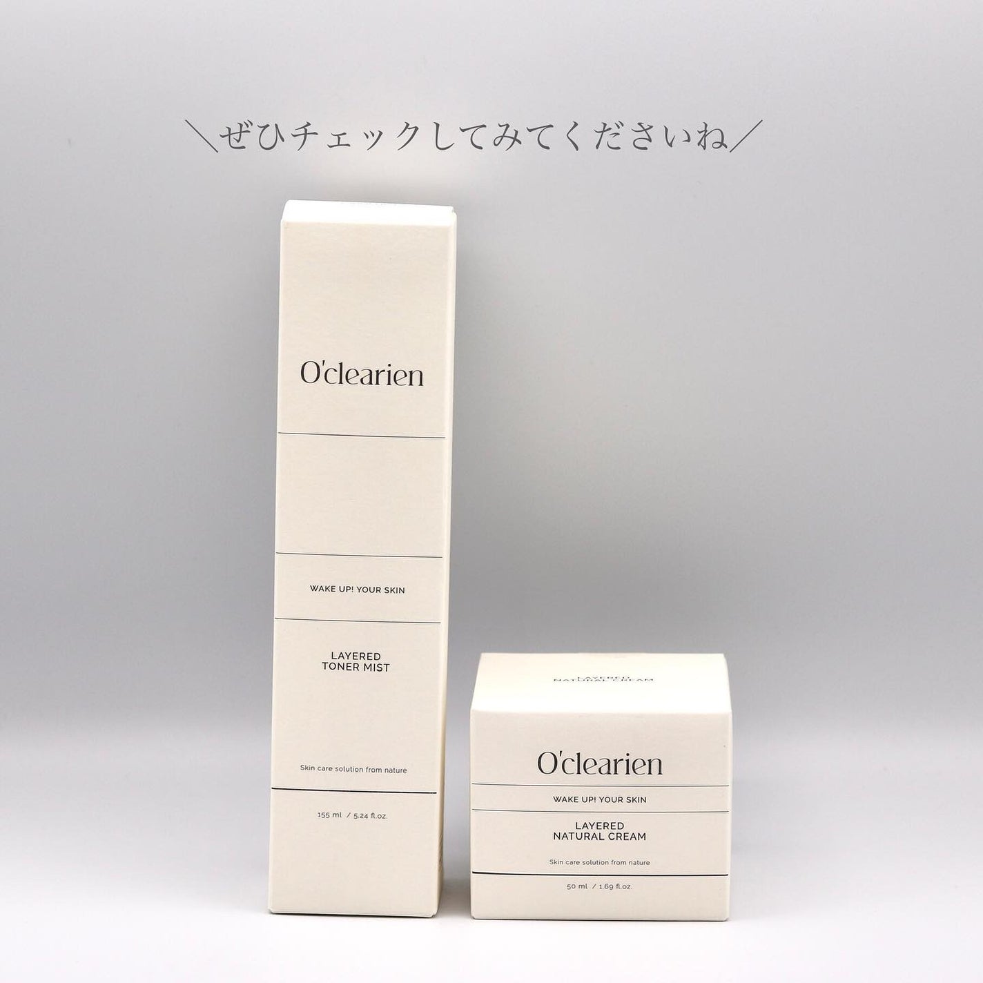 のふあ on LIPS 「《O’clearienオークリアン》のスキンケア、2アイテムの..」(6枚目)