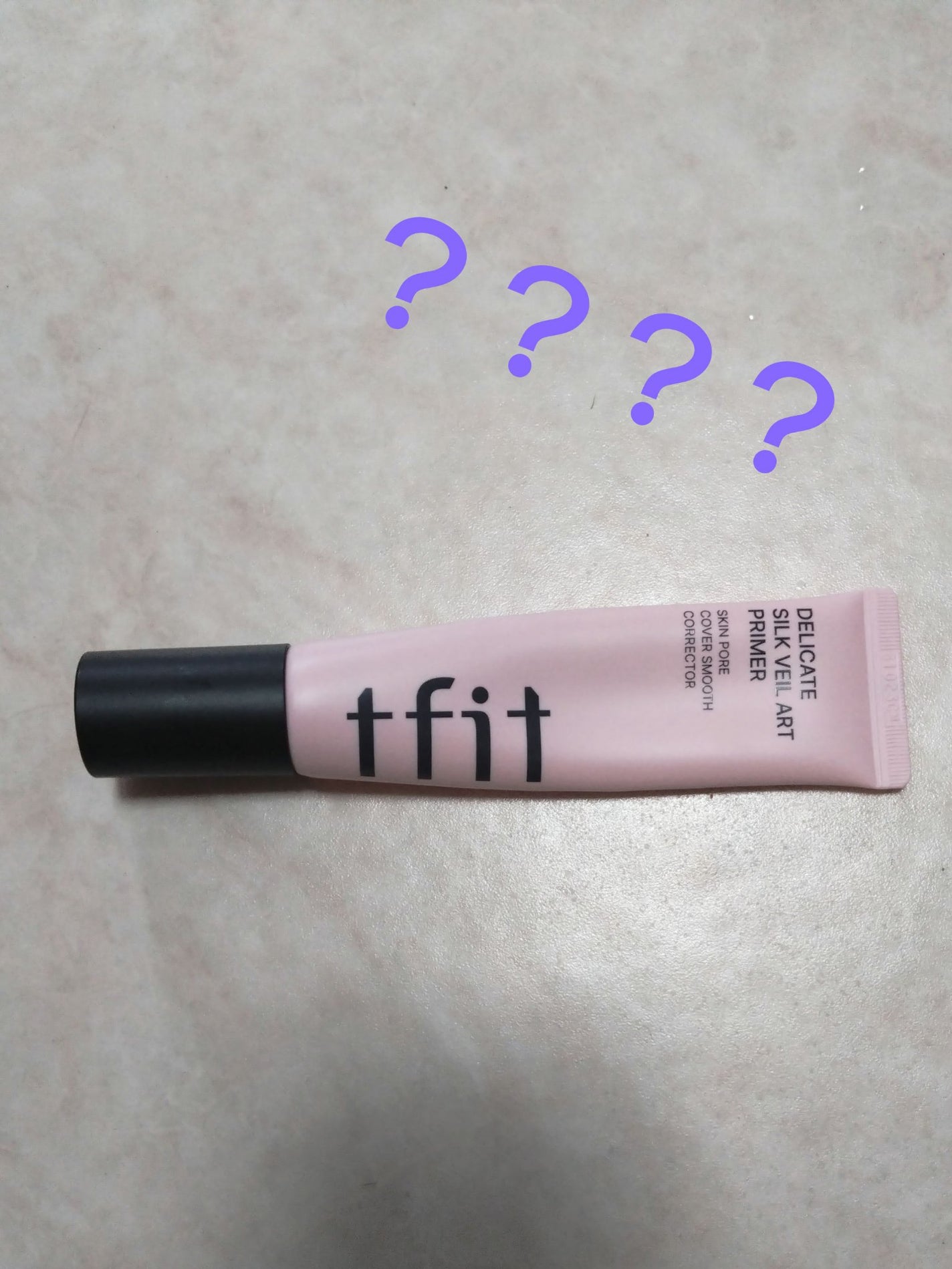 デリケートシルクベールアートプライマー/TFIT/化粧下地を使ったクチコミ(1枚目)