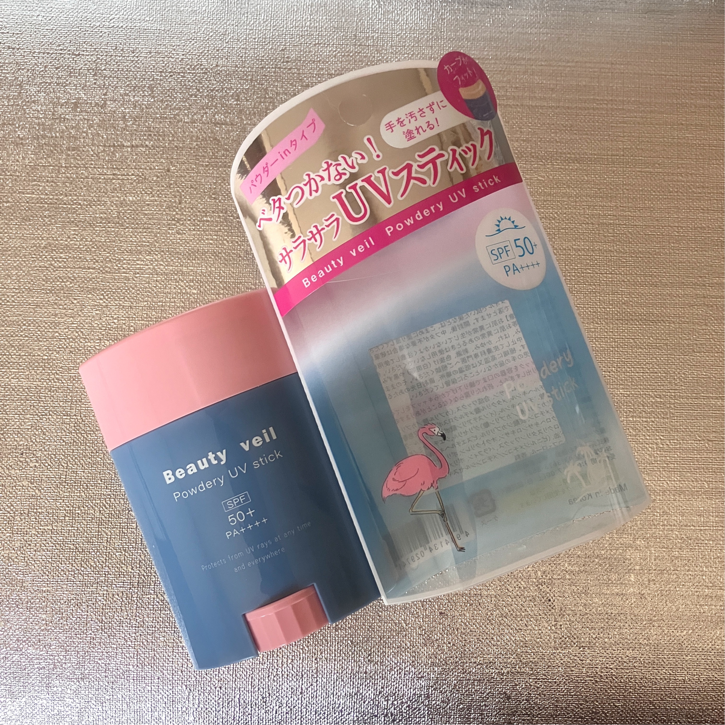 パウダリーUVスティック/Beauty veil/日焼け止めスティックを使ったクチコミ（2枚目）