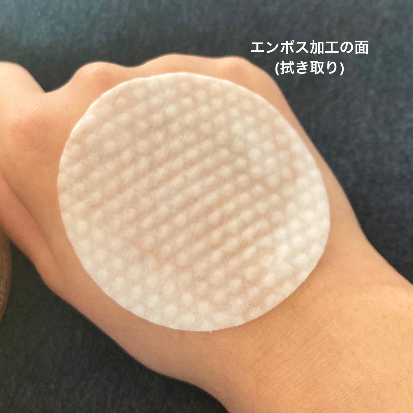 ルルルン トナーパッド MOIST(コットンフラワーの香り)/ルルルン/トナーパッドを使ったクチコミ(4枚目)