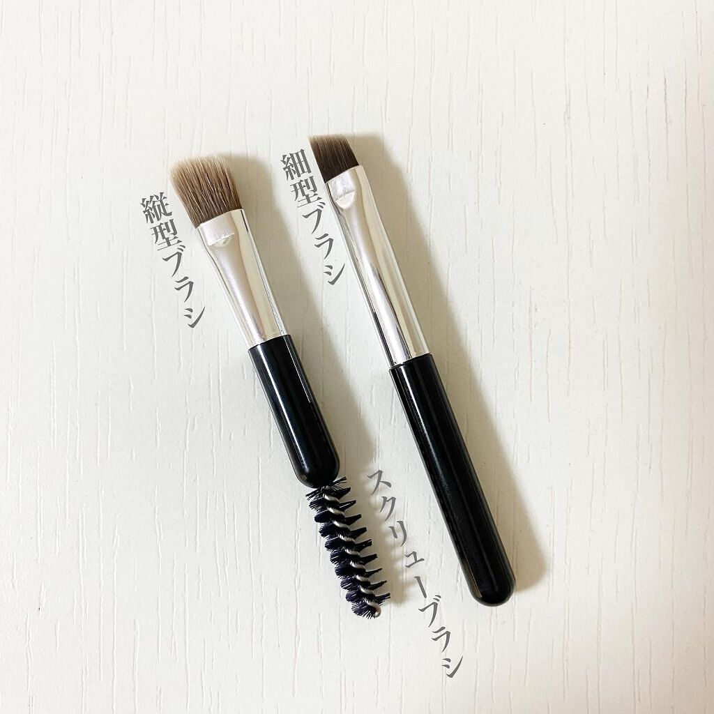 アイブロウキーパー/コフレドール/パウダーアイブロウを使ったクチコミ(3枚目)