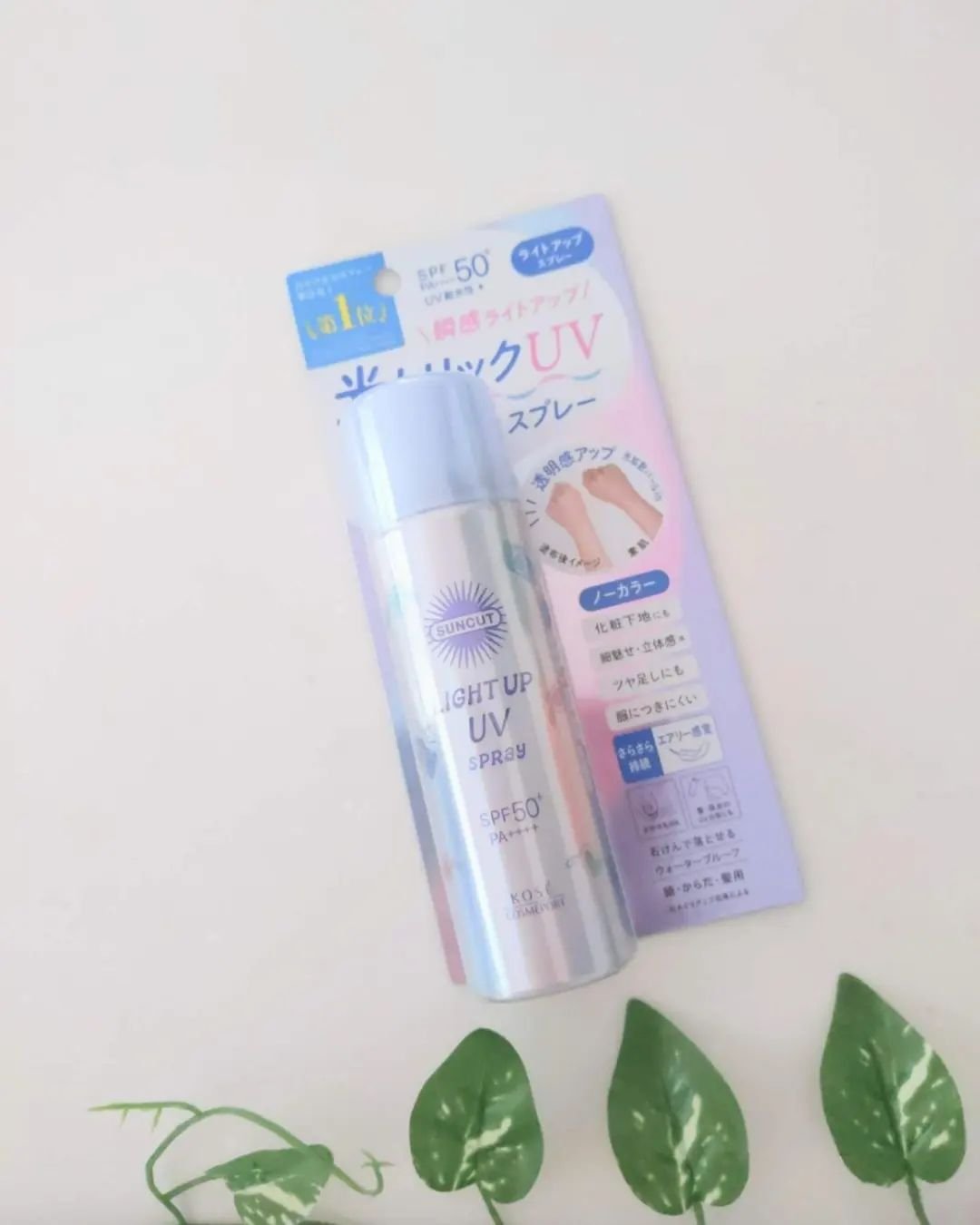 サンカットR ライトアップUV スプレー/サンカット®/日焼け止めミスト・スプレーを使ったクチコミ（2枚目）