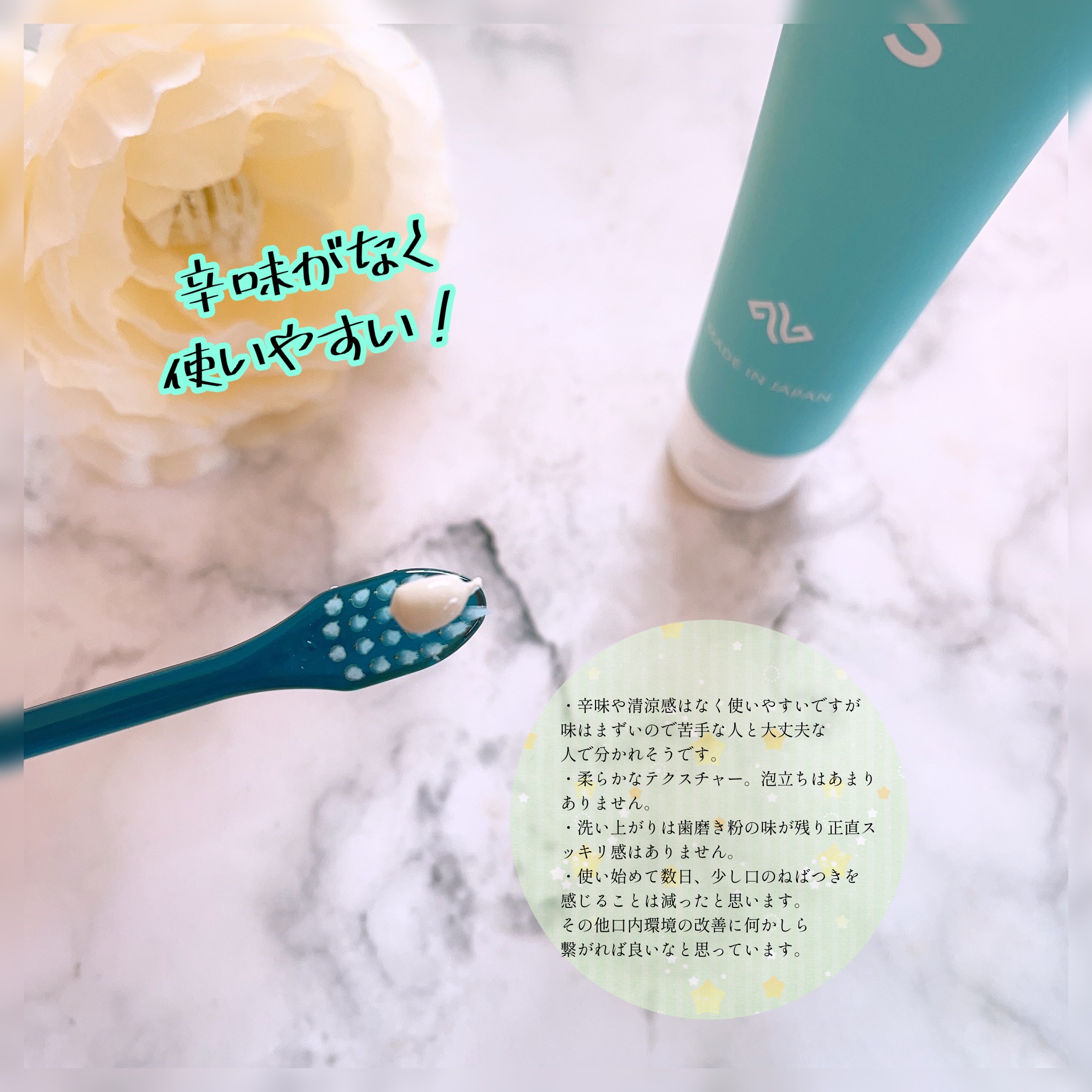 NOILA S PerfectSet/NOILA/その他キットセットを使ったクチコミ（2枚目）