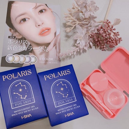 POLARIS/i-sha/カラーコンタクトレンズを使ったクチコミ(6枚目)