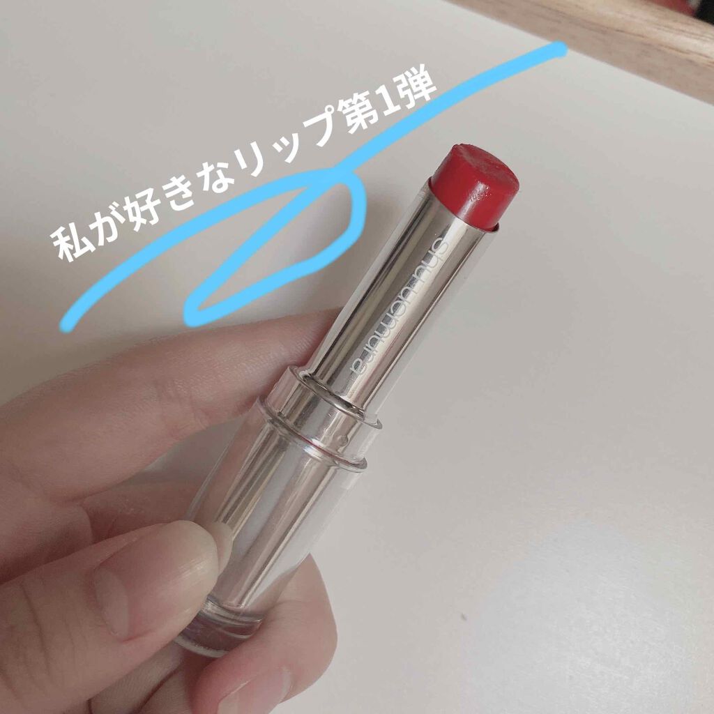 ルージュ アンリミテッド ラッカーシャイン LS RD160/shu uemura/口紅を使ったクチコミ（1枚目）