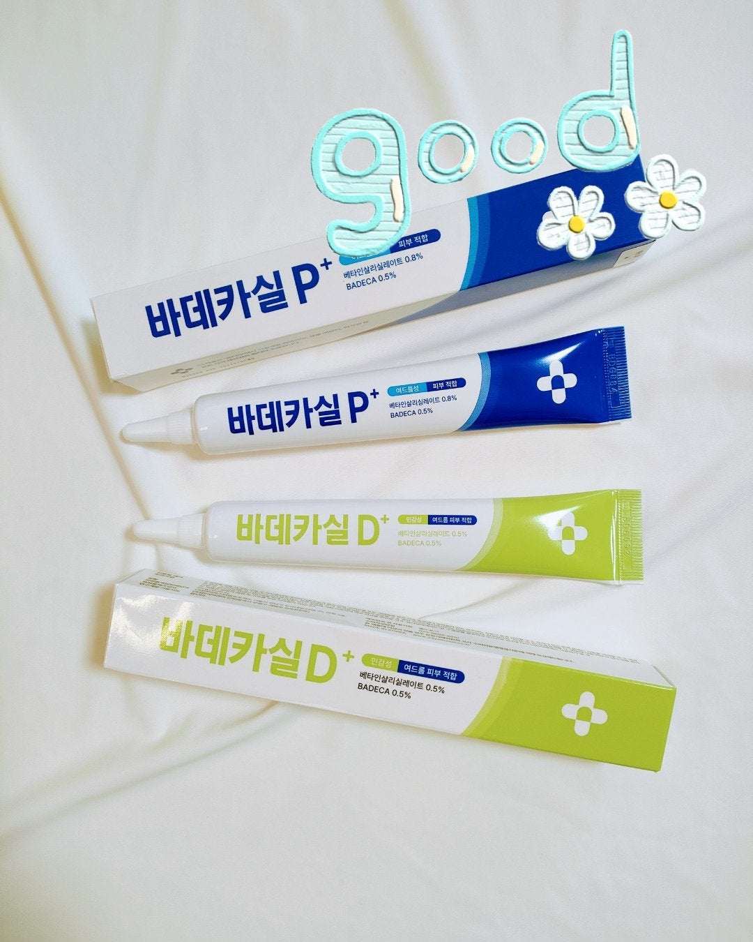 バデカシルプラスP/23years old/フェイスクリームを使ったクチコミ(6枚目)