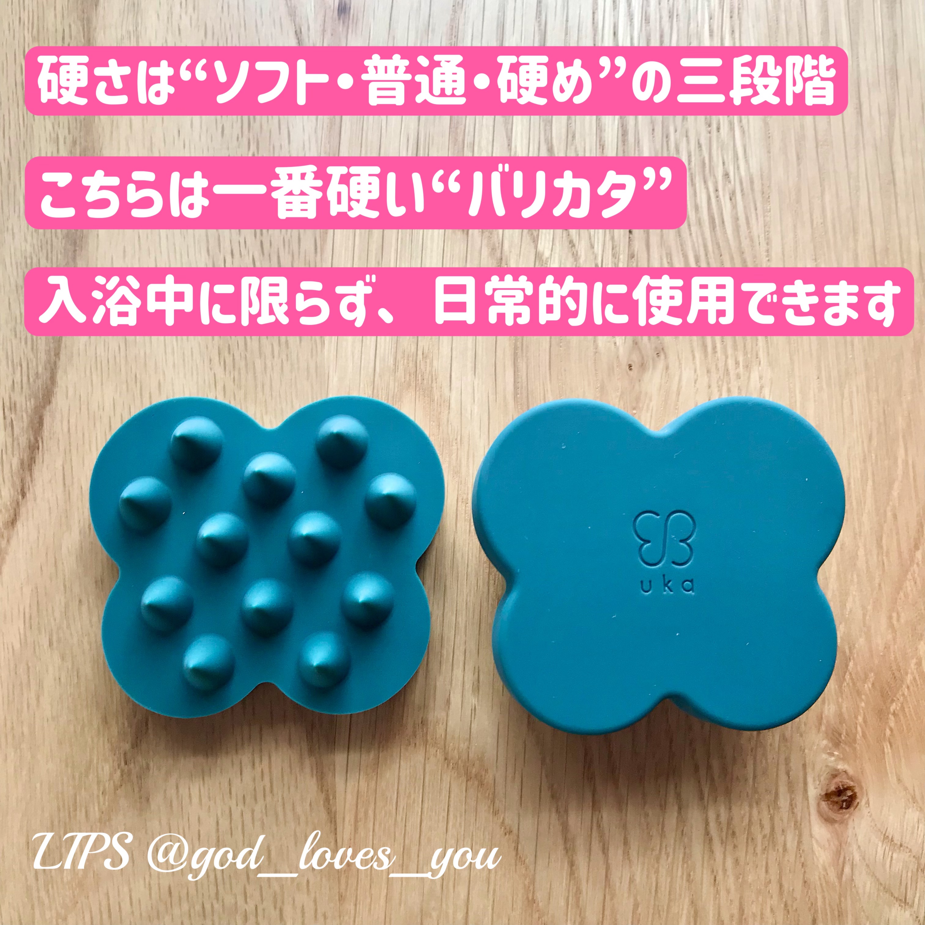 uka scalp brush kenzan/uka/スカルプブラシを使ったクチコミ（2枚目）