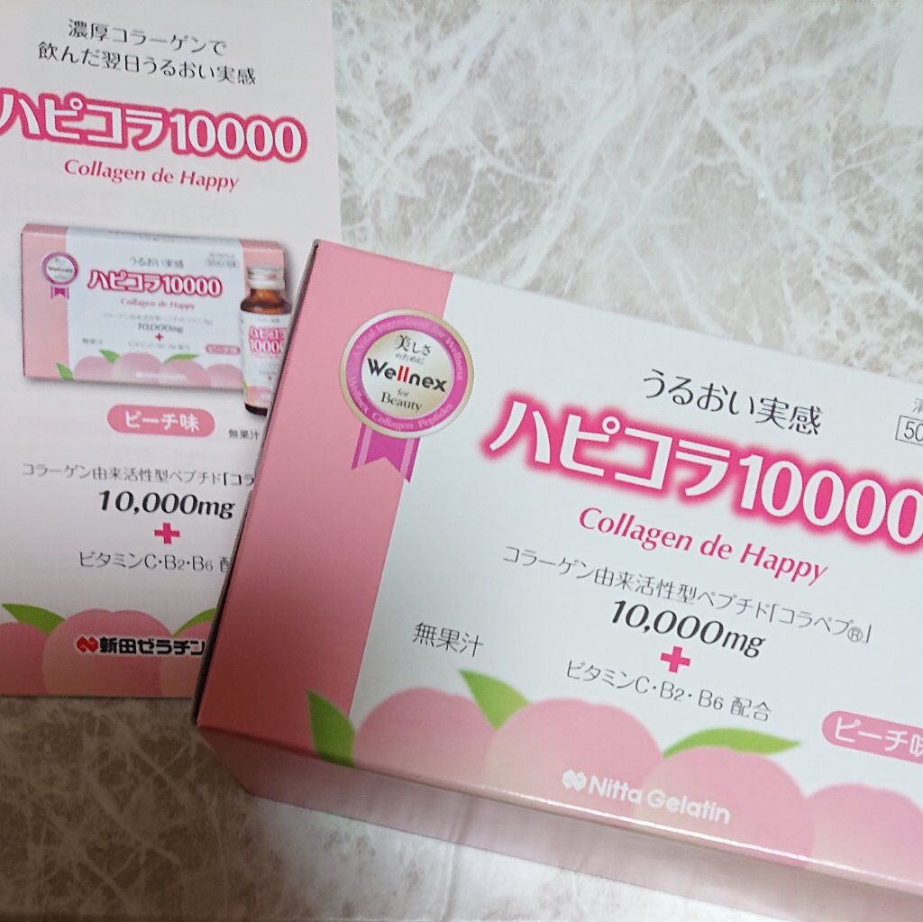 ハピコラ10000/Nitta Biolab(ニッタバイオラボ)/美容ドリンクを使ったクチコミ（1枚目）