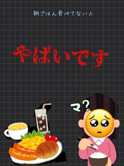 カロリーメイト ブロック/大塚製薬/バランス栄養食を使ったクチコミ(1枚目)