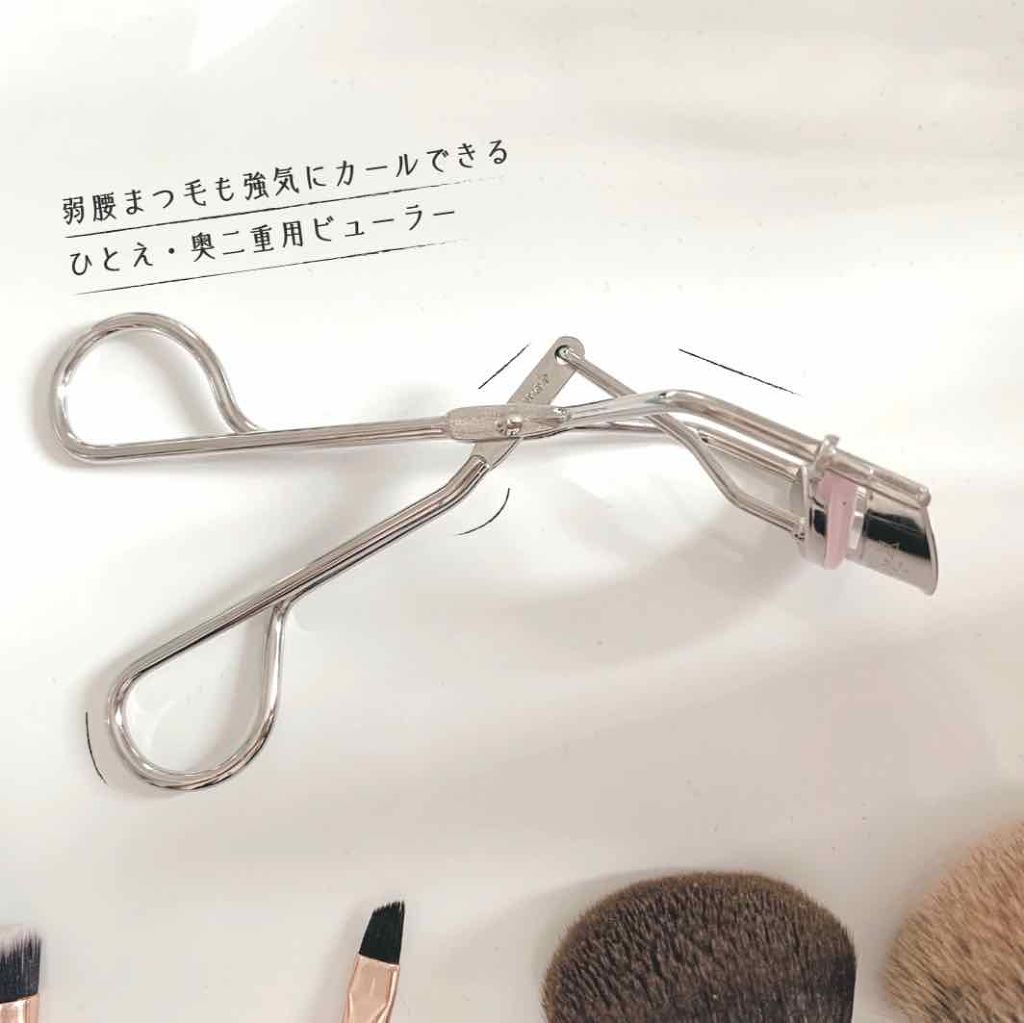 ひとえ・奥ぶたえ用カーラー/アイプチ®/ビューラーを使ったクチコミ（1枚目）