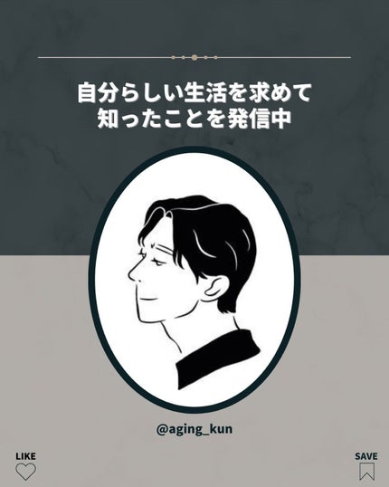 メイクブレス マウスウォッシュ/MAKE BREATH/マウスウォッシュ・スプレーを使ったクチコミ(5枚目)