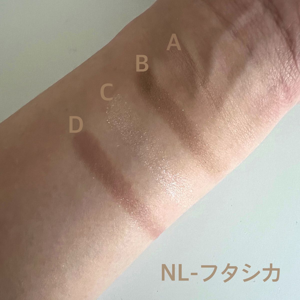 バーチャルアイズメイカー/KATE/アイシャドウパレットを使ったクチコミ（2枚目）