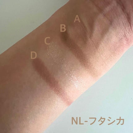 バーチャルアイズメイカー/KATE/アイシャドウパレットを使ったクチコミ(2枚目)