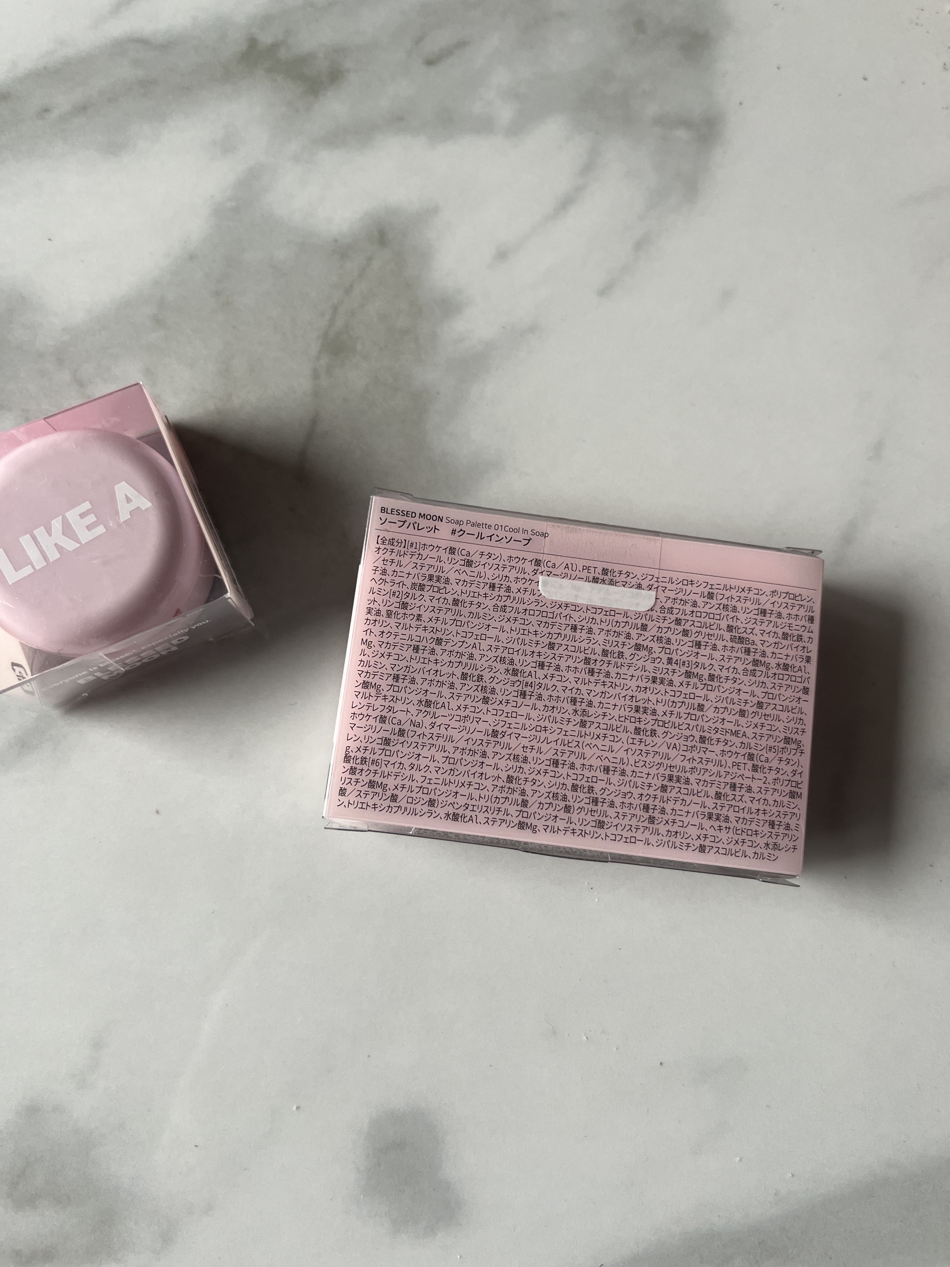ソープパレット/BLESSED MOON/アイシャドウパレットを使ったクチコミ（2枚目）