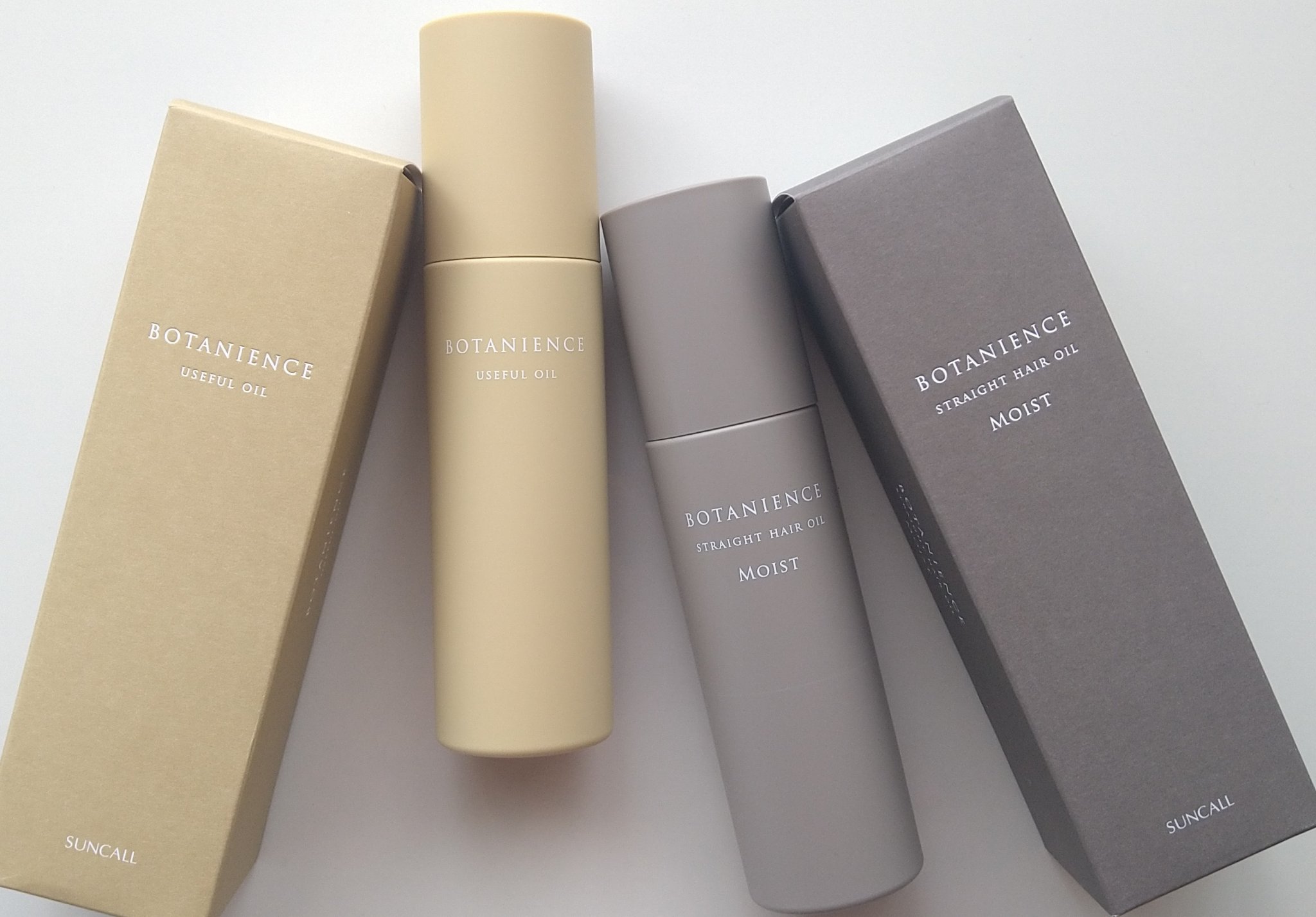 ボタニエンス ストレートヘアオイル モイスト/サンコール/ヘアオイルを使ったクチコミ（1枚目）