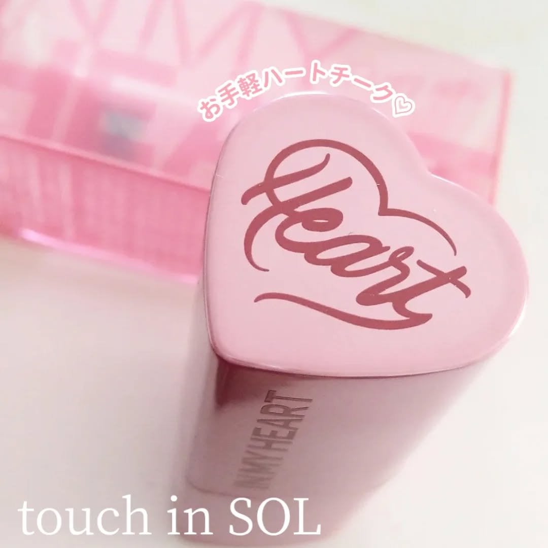 タッチインソール チークブラッシャー/touch in SOL /ジェル・クリームチークを使ったクチコミ(1枚目)