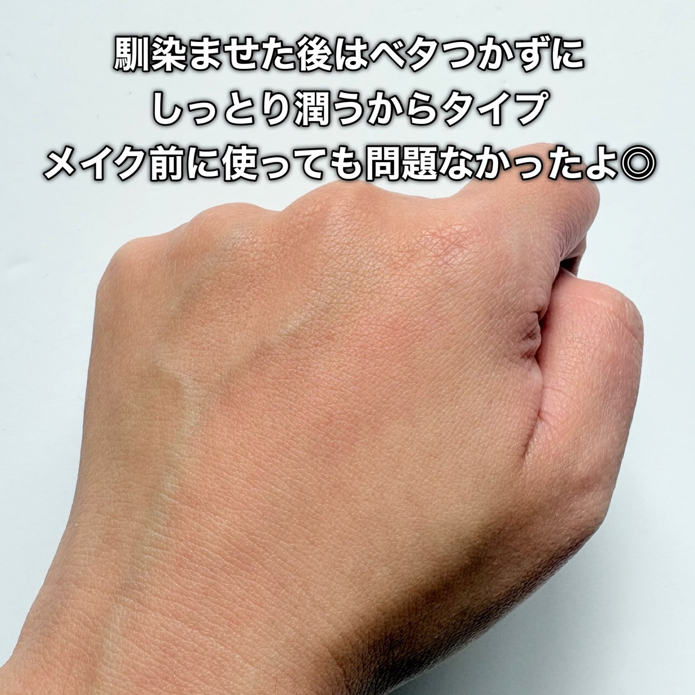 yuki/フォロバします❤️ on LIPS 「ATPLONRed“Red”っていう名前のこれは何だろう? か..」(6枚目)