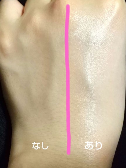 トップ シークレット インスタント トーンアップ/YVES SAINT LAURENT BEAUTE/化粧下地を使ったクチコミ(3枚目)