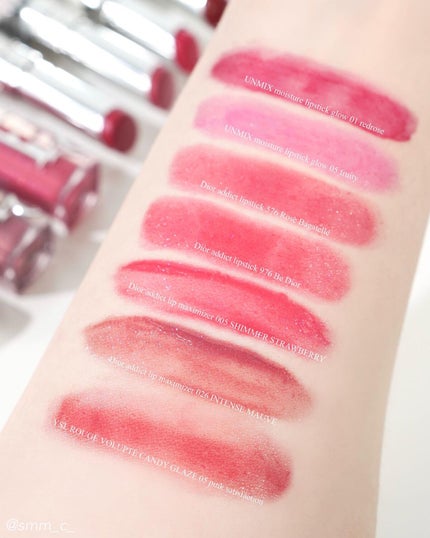 モイスチャーリップスティック グロウ/UNMIX/口紅を使ったクチコミ(2枚目)