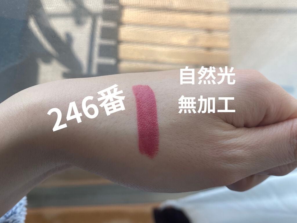 ザ・オンリーワン ルミナスカラー リップスティック/DOLCE&GABBANA BEAUTY/口紅を使ったクチコミ(4枚目)