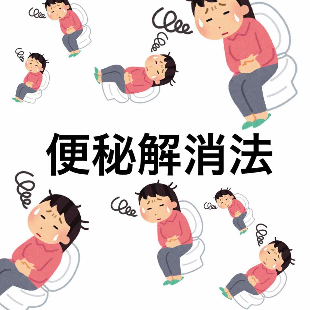 シェイプ&ビューティ/ザバス/ソイプロテインを使ったクチコミ（1枚目）