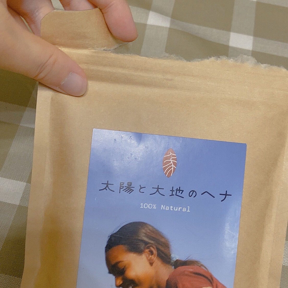 太陽と大地のヘナ クリア/エコノワ/ヘアカラーを使ったクチコミ（3枚目）