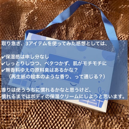 アトバリア365クリーム/AESTURA/フェイスクリームを使ったクチコミ(10枚目)